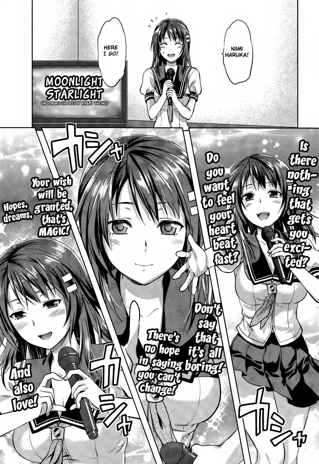 Photo Kano Chapter 4 9